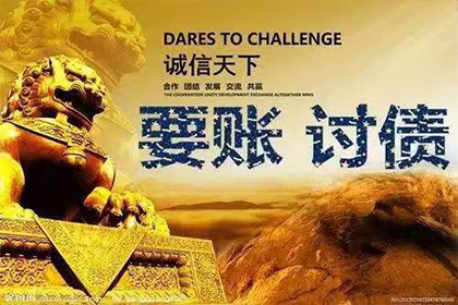 还清欠款后，贷款购房申请是否会受影响？